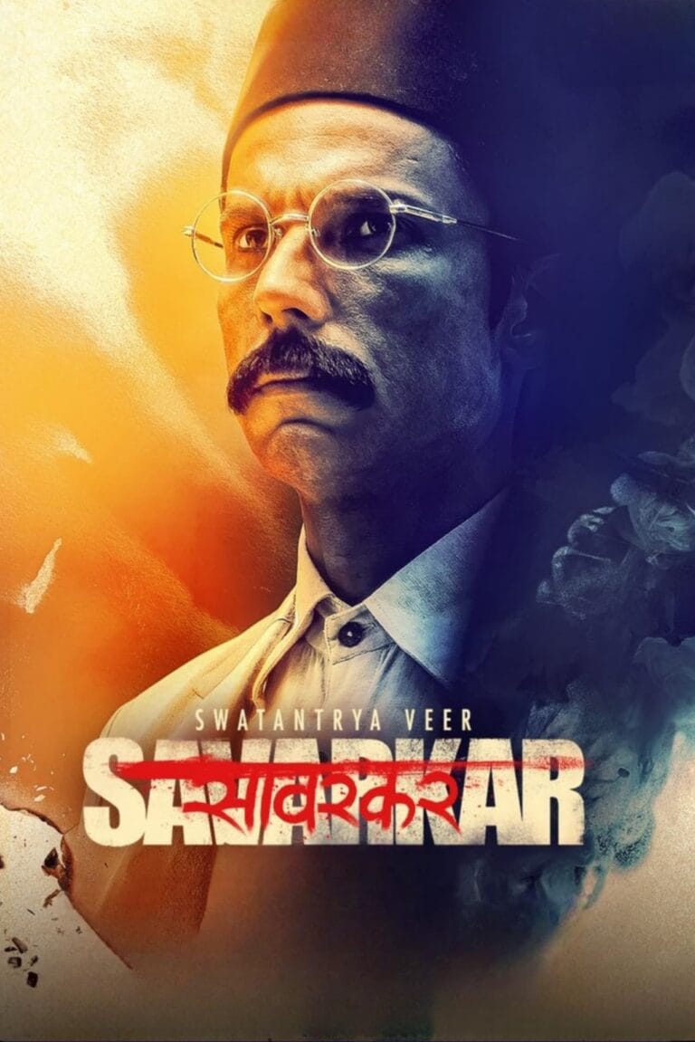 https://rentersadda.com/movie/swatantra-veer-savarkar/