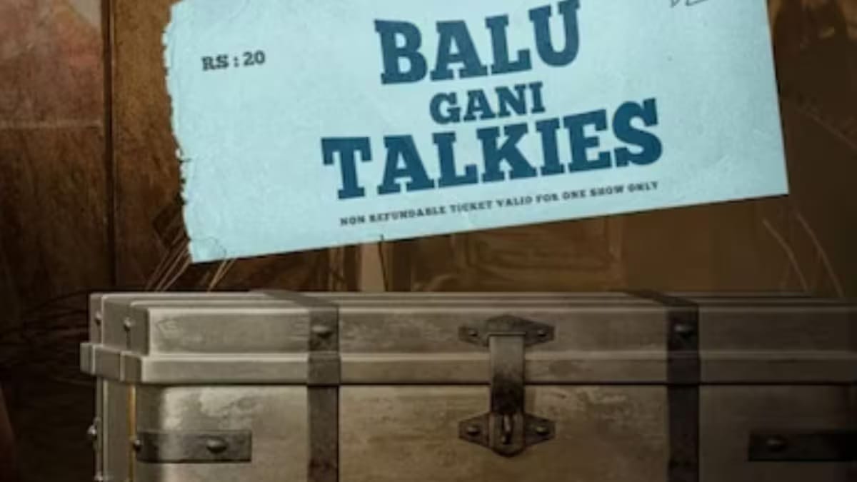 Balu Gani Talkies OTT