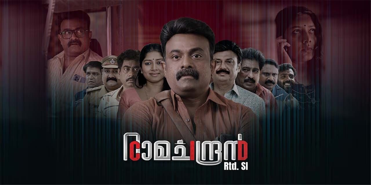 https://rentersadda.com/movie/cid-ramachandran-retd-si/