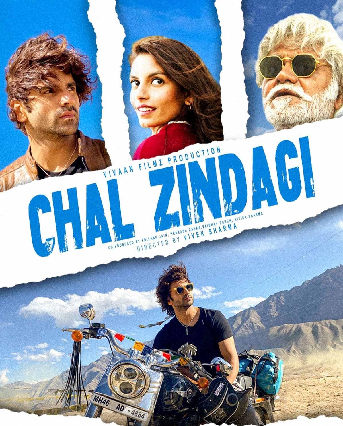 Chal Zindagi OTT