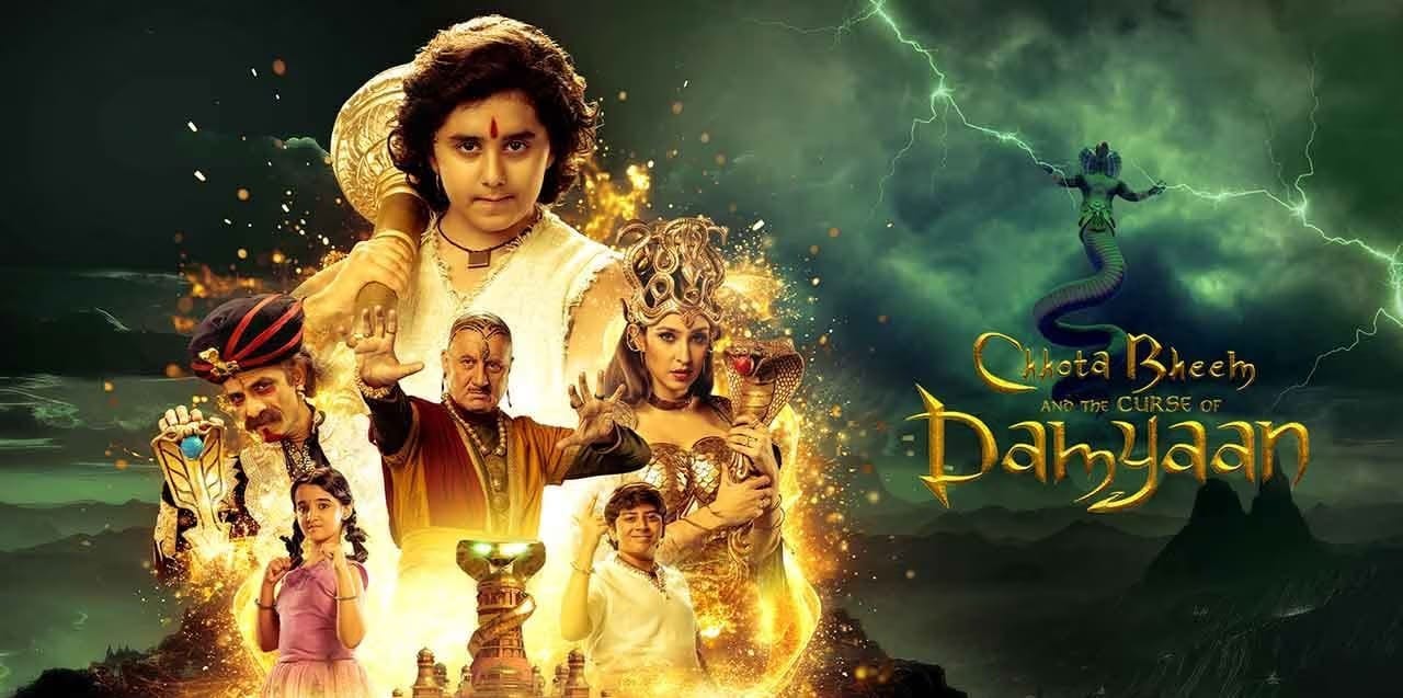 https://rentersadda.com/chhota-bheem-and-the-curse-of-damyaan/